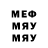 МЕТАДОН мёд POLTERGEIST GAMES