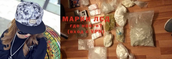 a pvp Богородск
