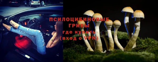 мефедрон мука Богданович
