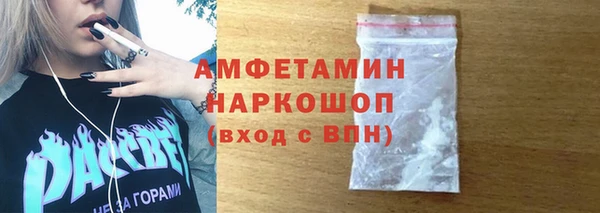 a pvp Богородск