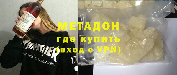 a pvp Богородск