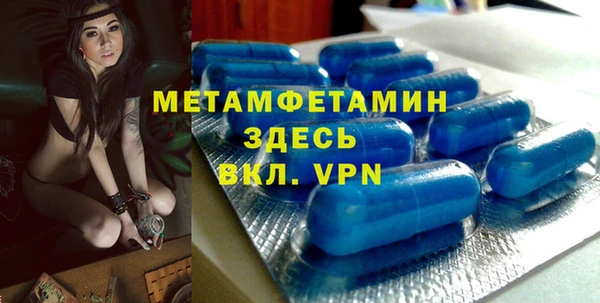 a pvp Богородск