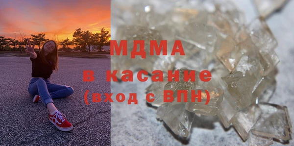 a pvp Богородск