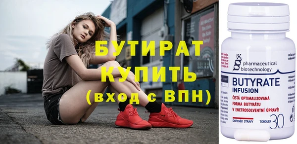 a pvp Богородск