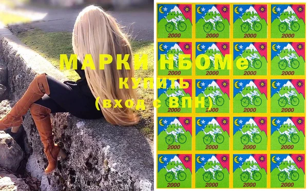 a pvp Богородск