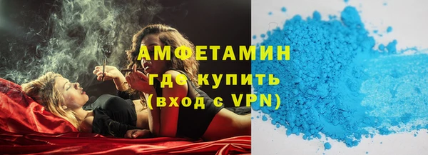a pvp Богородск