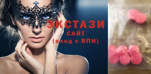 a pvp Богородск