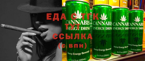 дурь Семилуки