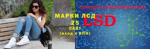 a pvp Богородск