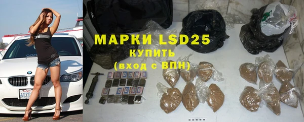 мефедрон мука Богданович
