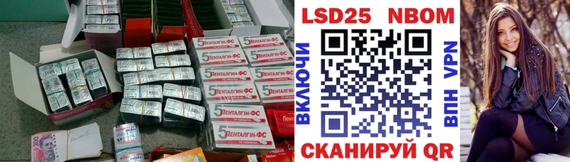 Купить  Татарск  Лсд 25 экстази кислота 